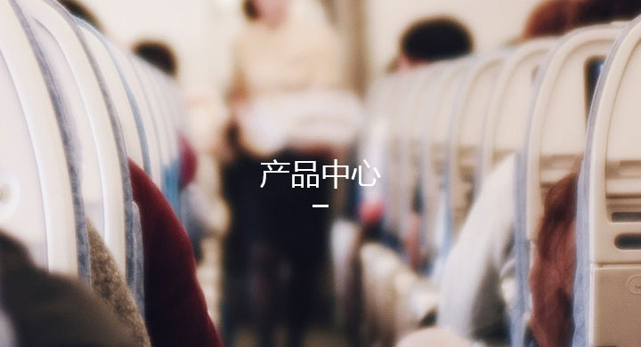 3499拉斯维加斯中心