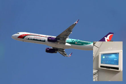 3499拉斯维加斯 Wi-Fi system in Air Macau