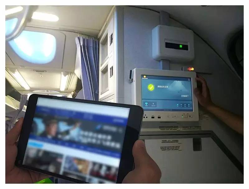 The In-flight Wi-Fi Entertainment System of 3499拉斯维加斯 Has Been Activated in one China Southern Flight